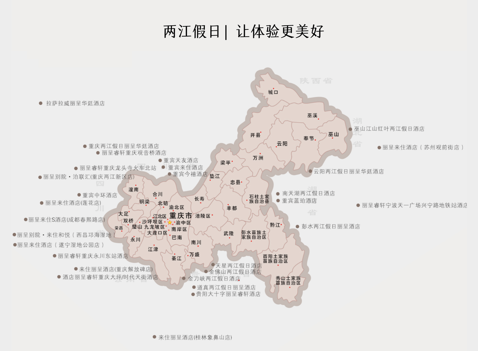 地图小.png